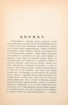 Не указан