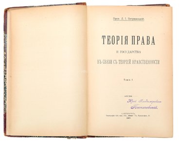 Не указан