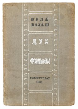 Не указан