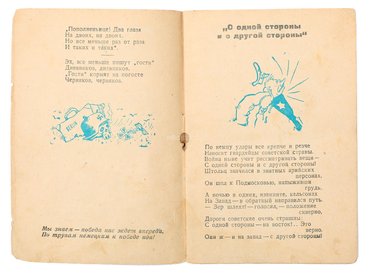 Не указан
