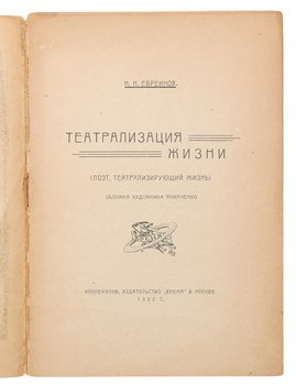 Не указан