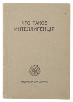 Не указан