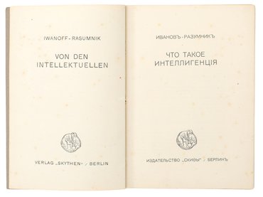 Не указан