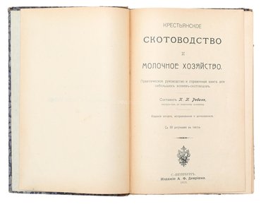 Не указан