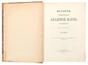 Не указан