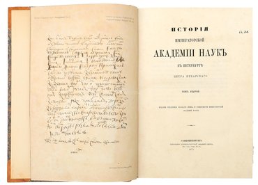 Не указан