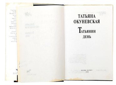 Не указан