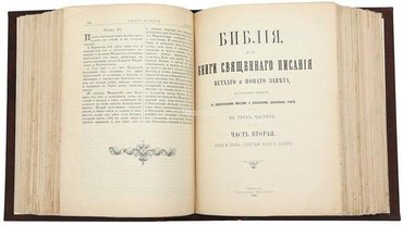 Не указан