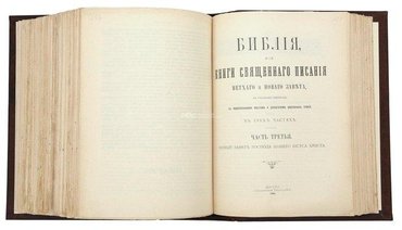 Не указан