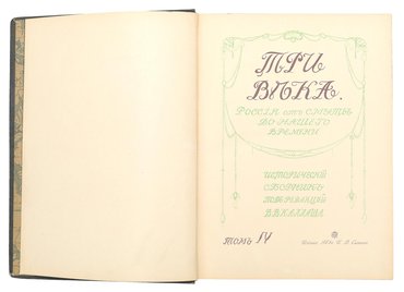 Не указан