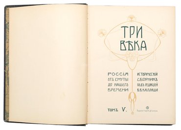 Не указан