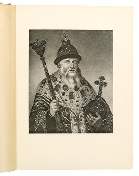 Не указан