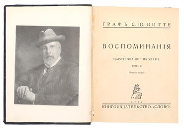 Не указан