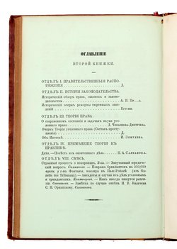 Не указан