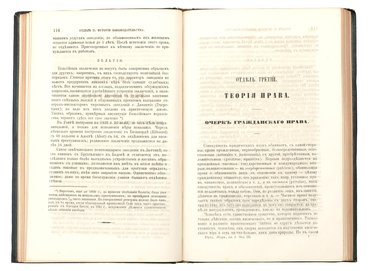 Не указан