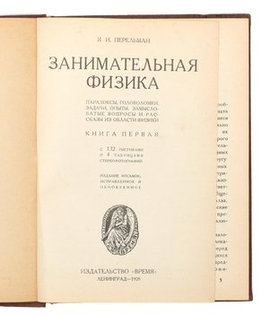 Не указан