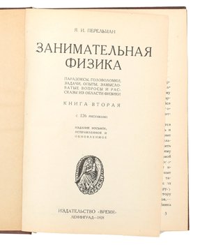 Не указан