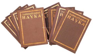 Не указан
