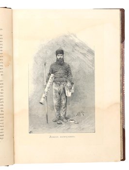 Не указан