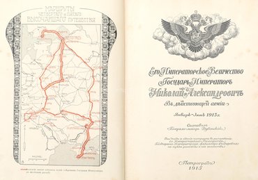 Не указан