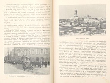 Не указан