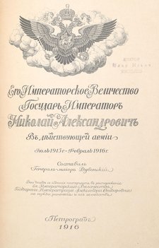 Не указан