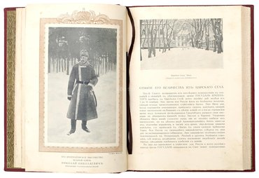 Не указан