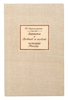 Не указан