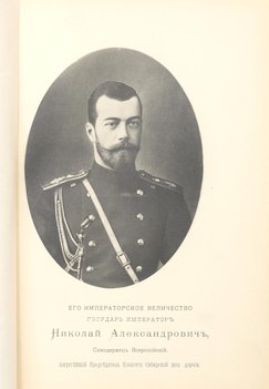 Не указан