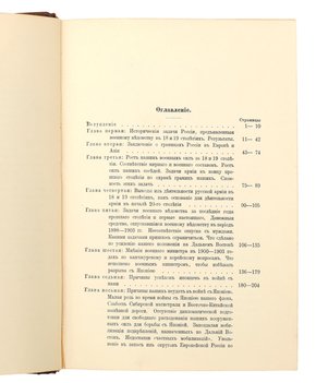 Не указан