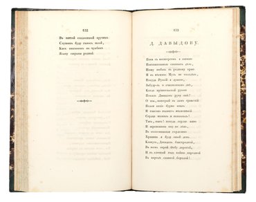 Не указан