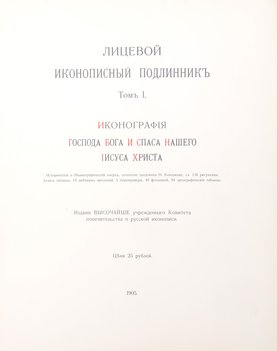 Не указан