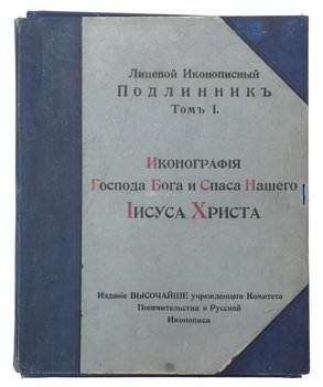 Не указан