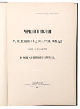Не указан