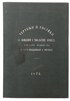 Не указан