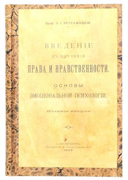 Не указан