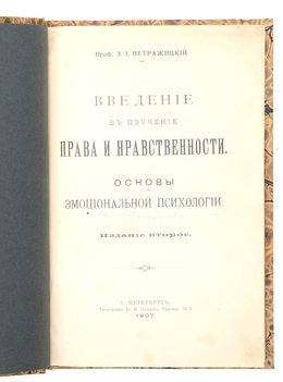 Не указан