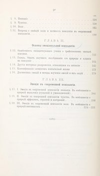 Не указан