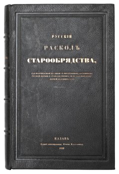 Не указан