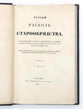 Не указан