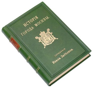 Не указан