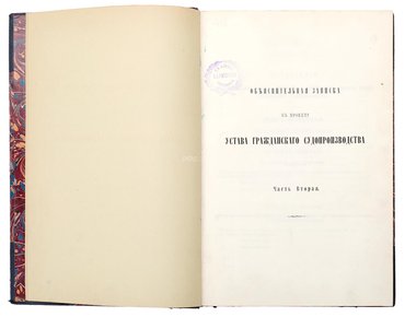 Не указан