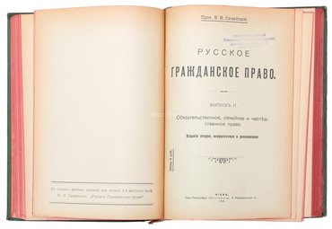 Не указан