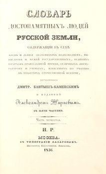Не указан