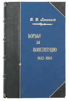 Не указан