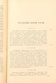 Не указан