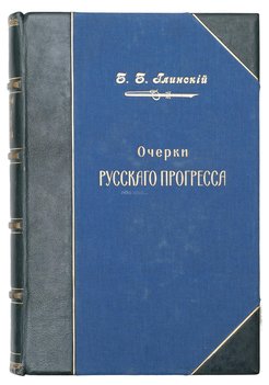 Не указан