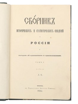 Не указан