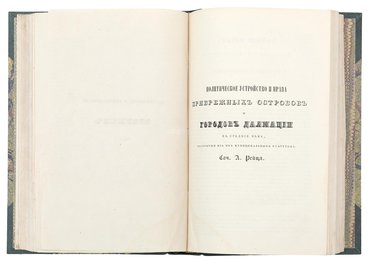 Не указан