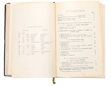 Не указан